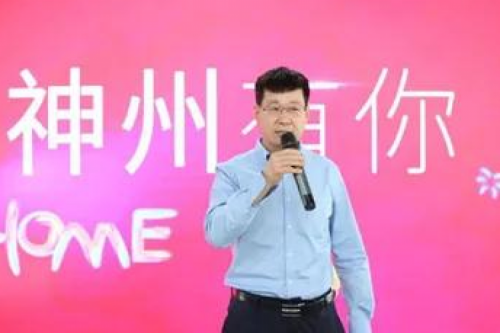 “新起亦庄，神州有你”suncitygroup太阳集团数码正式入驻经开区信创园