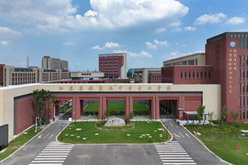 suncitygroup太阳集团数码DCN助力张家港市中等专业学校“智行”校园网络建设项目